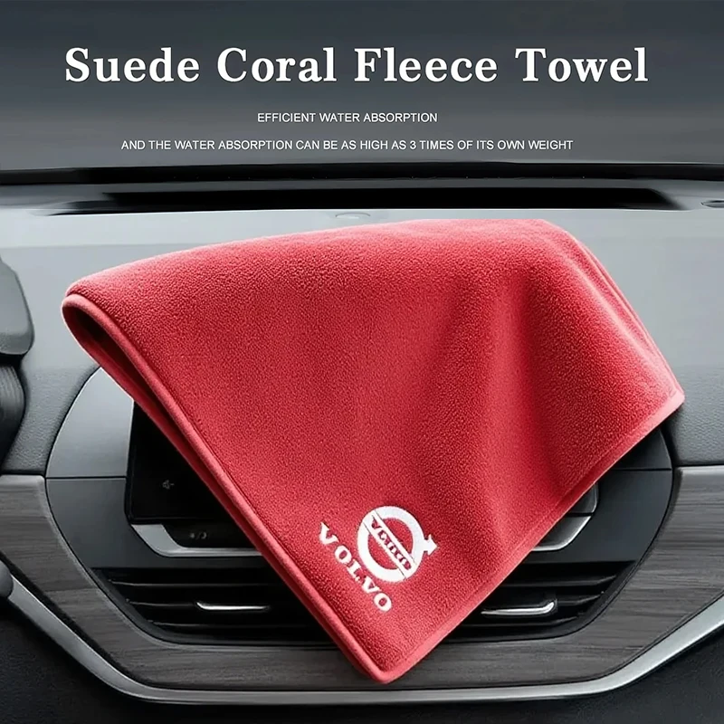 منشفة سيارة مخملية على الوجهين قماش تنظيف السيارة لفولفو S40 S60 S90 XC40 XC60 XC90 V40 V50 V60 V90 AWD C30 C70 S80 V70 XC70