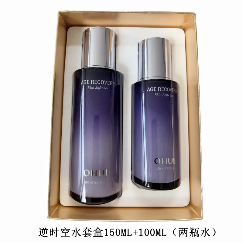 Genuine Korean Skincare Products OHUI Reverse space-time Series Gift Box Toner Lotion Face Cream Essence Set Christmas Gift