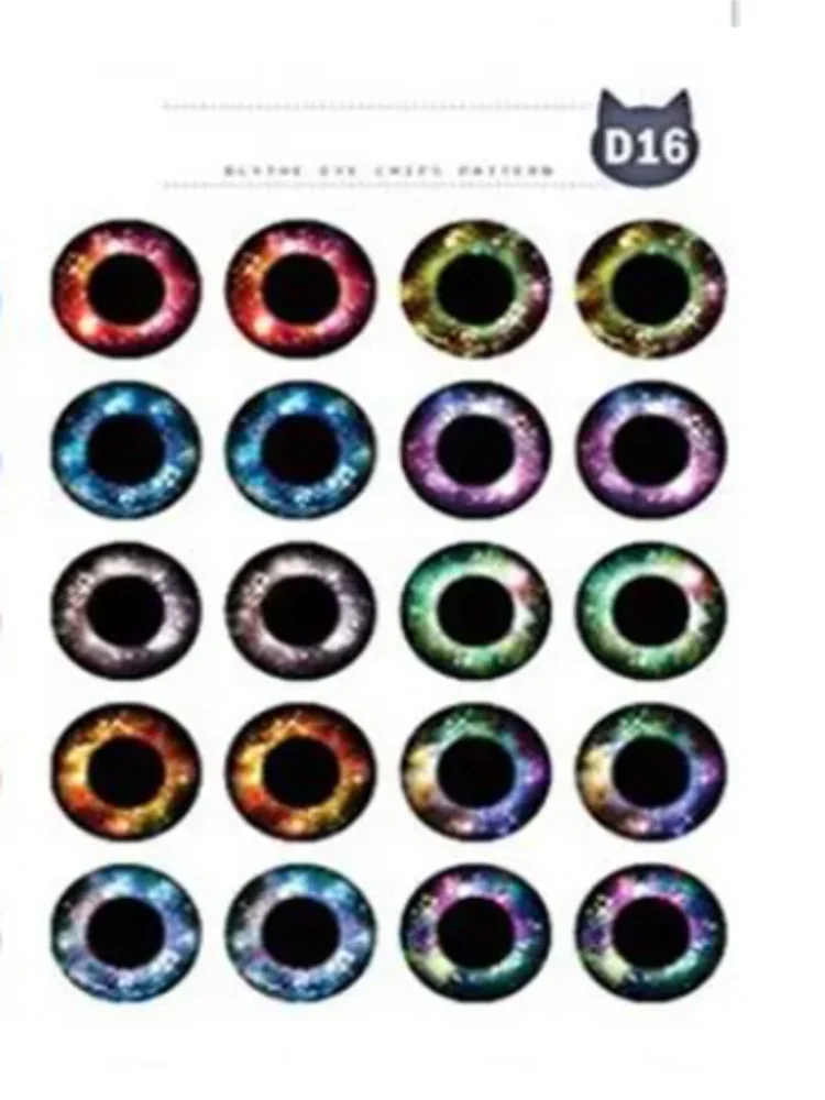 New 10 Pairs/Set DIY Eyechips Pattern Blyth Dolls Eye Chips Paper Pattern Rainbow Shining Color for 1:6 Dolls Eye DIY Tools view 4