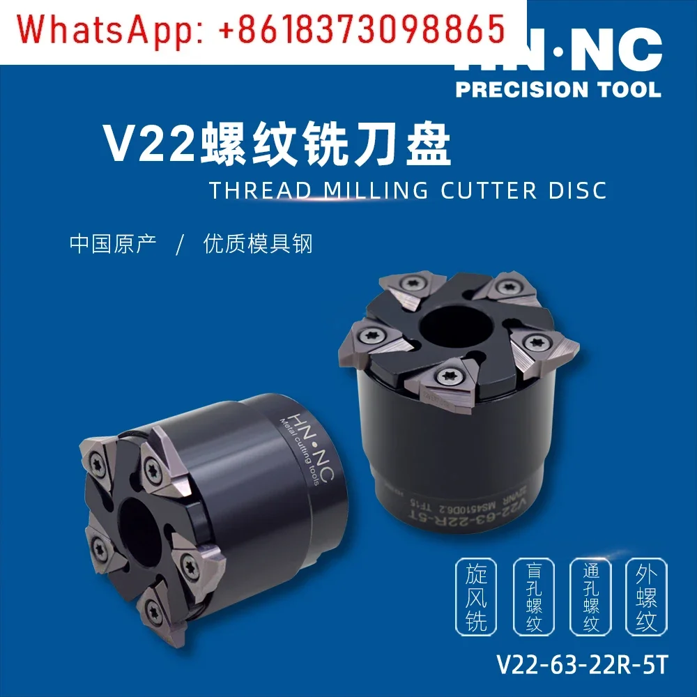 V22-63/80/100 internal and external thread milling cutter head whirlwind milling screw numerical control tool 22VNR insert