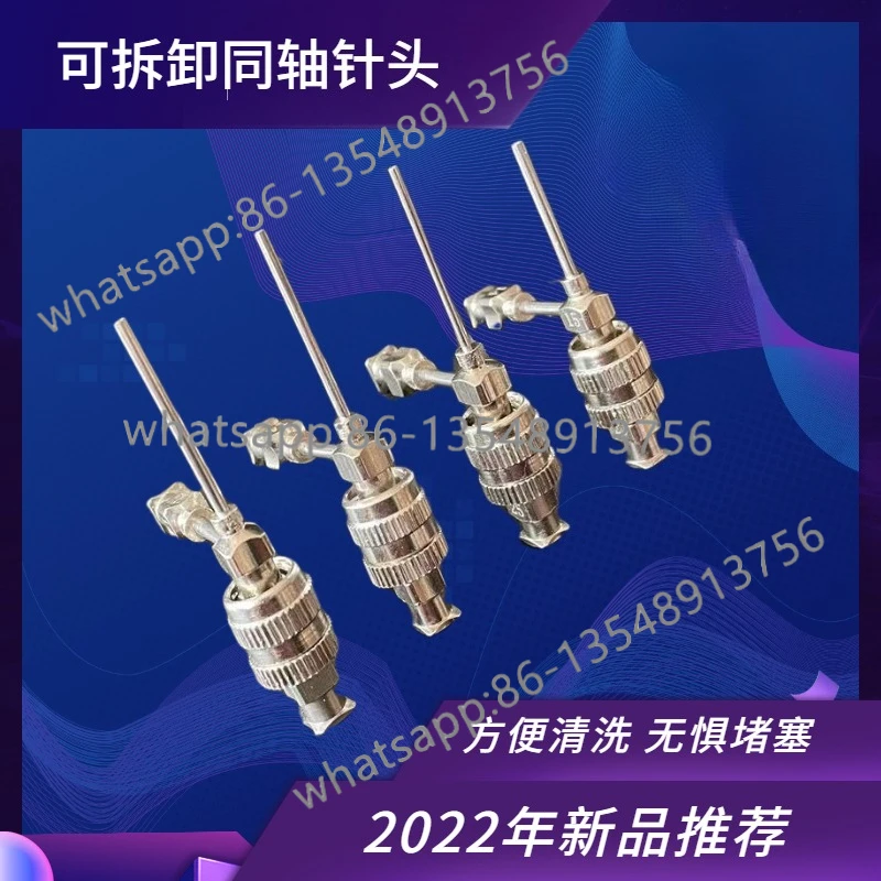 

Electrospinning machine detachable coaxial needle easy to clean factory direct sales