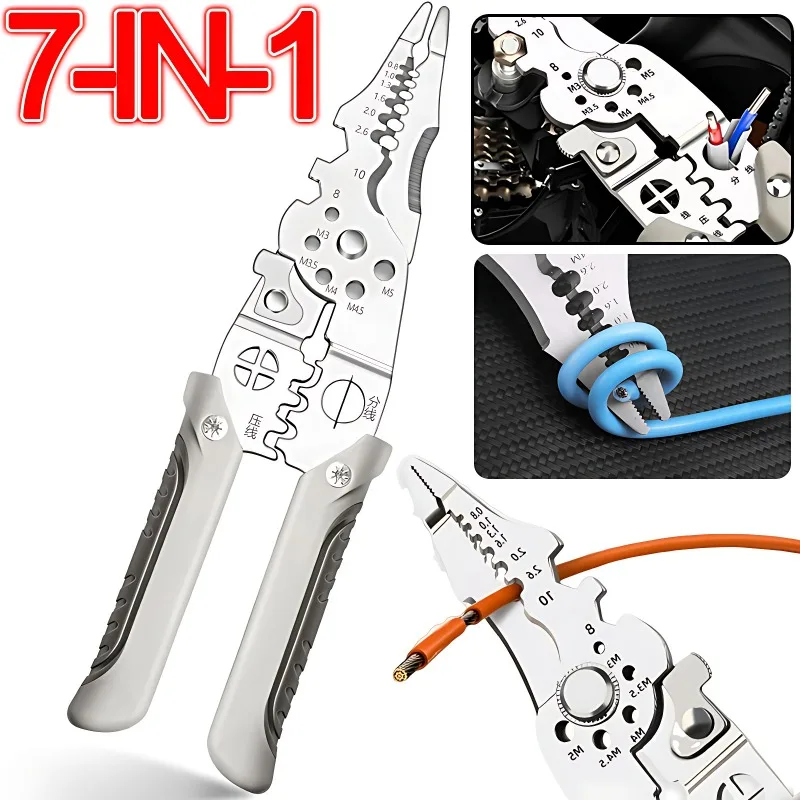 7-IN-1 Crimper Cable Cutter Adjustable Automatic Wire Stripper Multifunctional Stripping Crimping Pliers Terminal Hand Tools