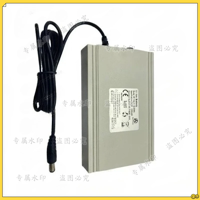 

14.8V portable rechargeable battery for oxygen generator and ventilator