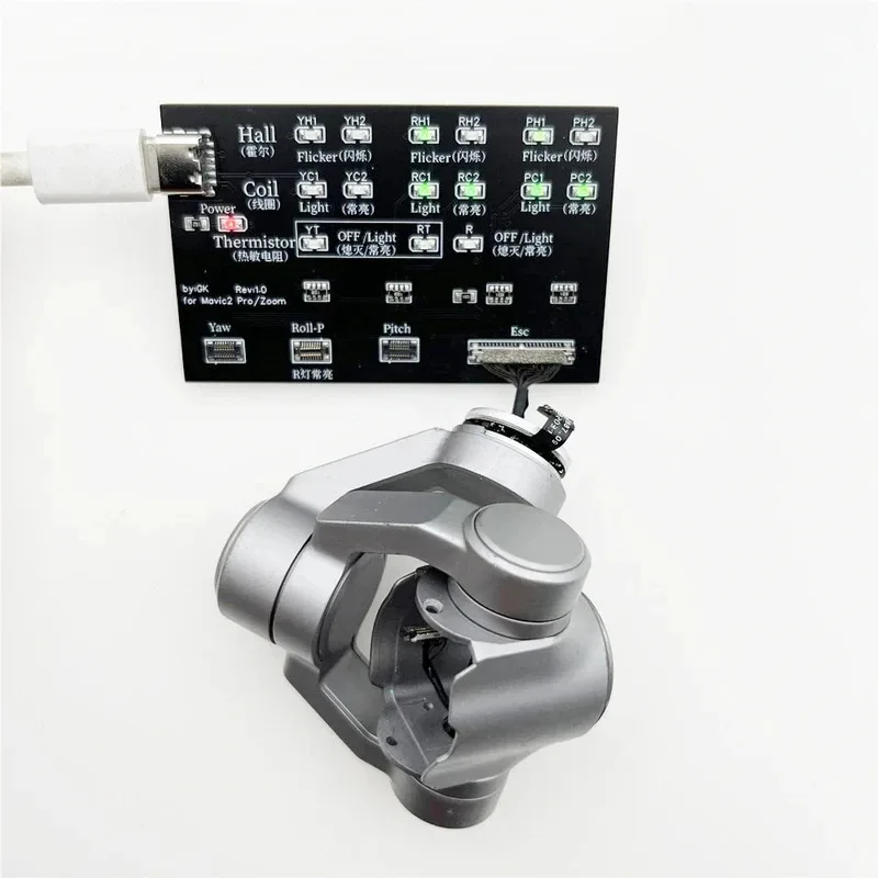 cardan-vide-pour-dji-mavic-2-zoom-moteur-de-lacet-et-de-rouleau-avec-bras-de-signal-cable-ptz-sans-camera-pieces-de-drone-originales-testees