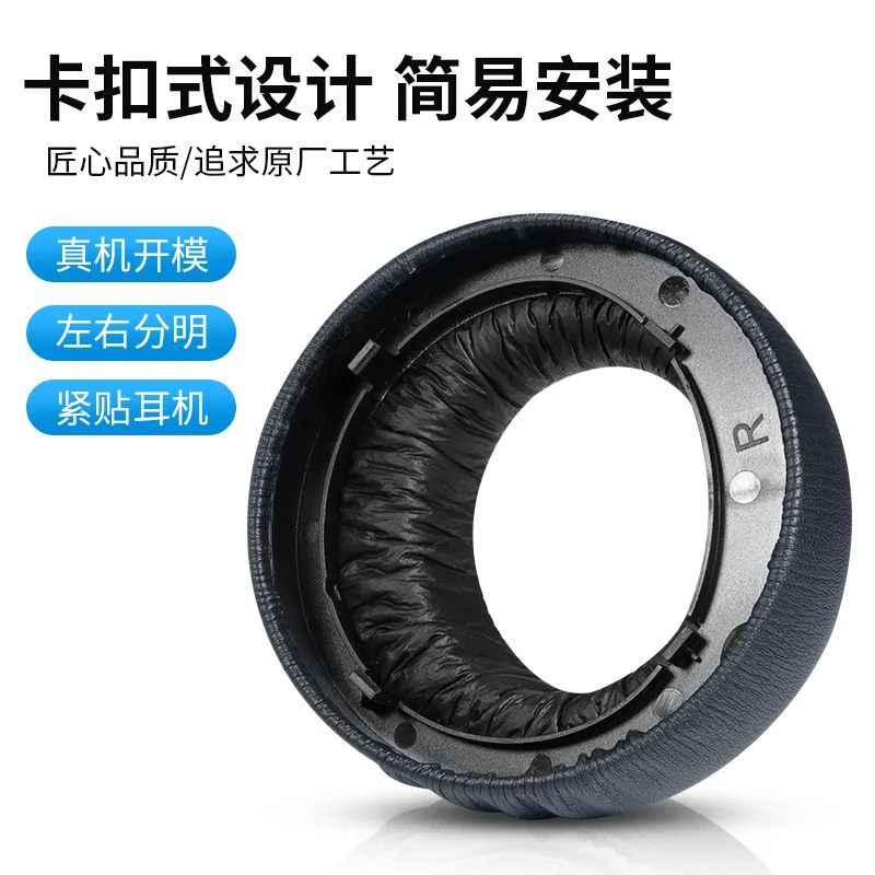 Replacement Ear Pads Cushions Headband Kit For Sony Ps5 PS5 Wireless PULSE 3D EarPads Bumper Headband Earmuff Cover Cushion