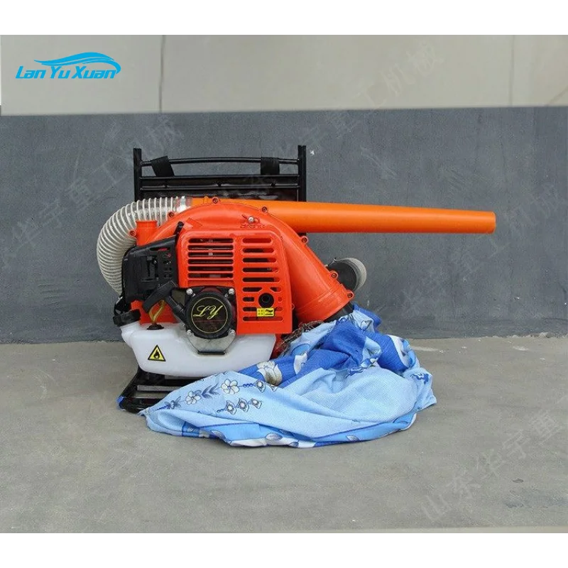 Cosechadora de algodón para mochila