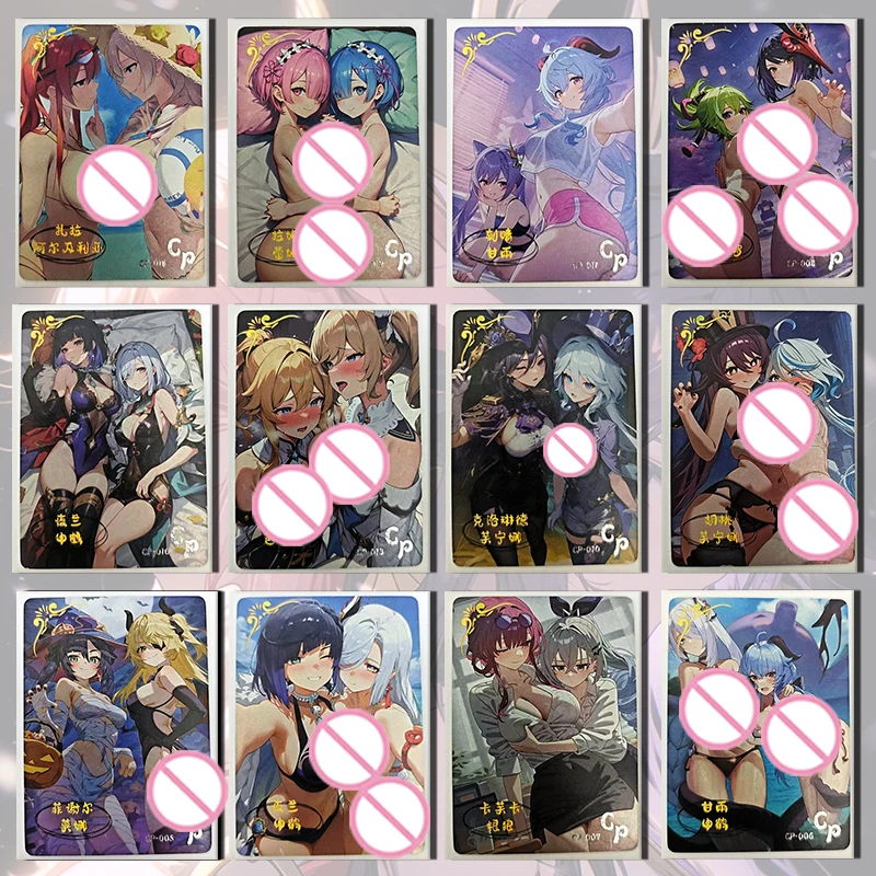 

Аниме История Богини Сердце CP карта Fischl Mona Shenhe Ganyu Kafka Silver Wolf boy Коллекция игрушек Подарки на день рождения и Рождество