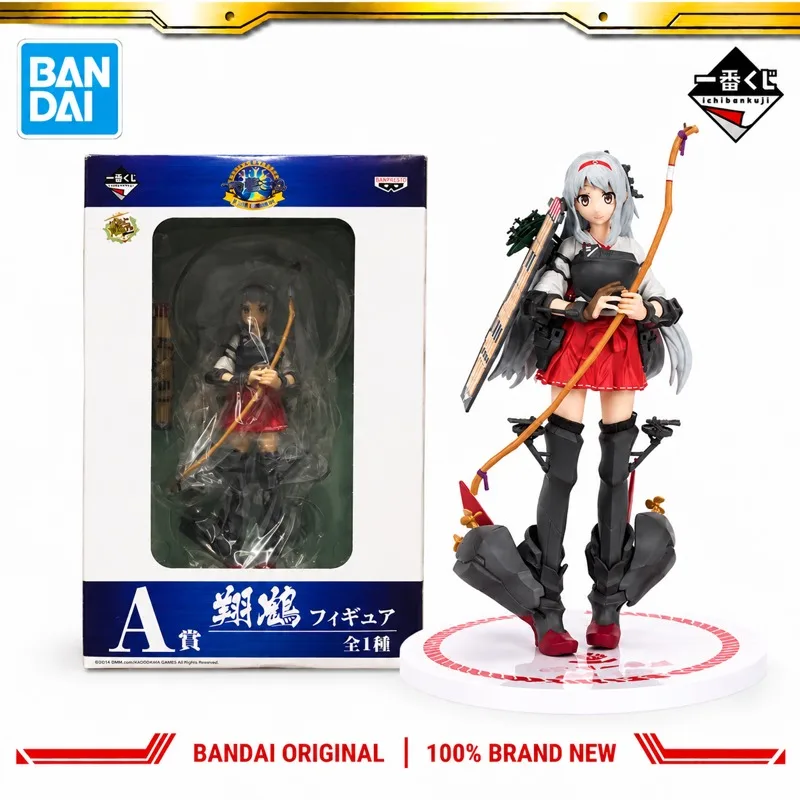In Stock Bandai Original Ichiban Kuji Kantai Collection Zsuikaku Action Figure Model Doll Brand New Boxed Anime Characters Toys