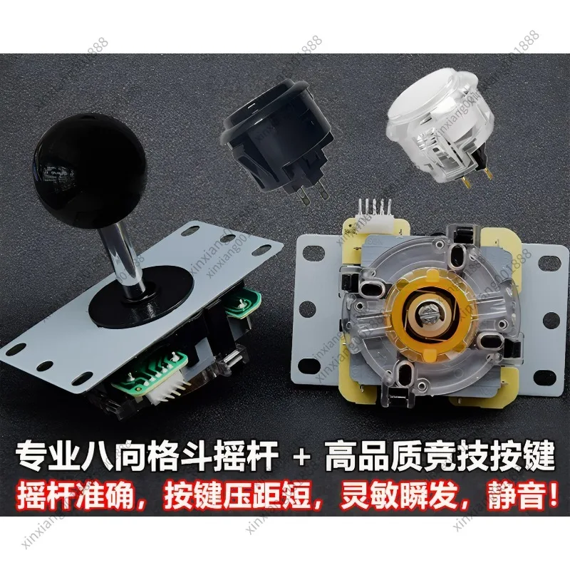 For USB Arcade Fighting Joystick Controller Support PC Android Mobile Multi Gaming Platform Game Accessory