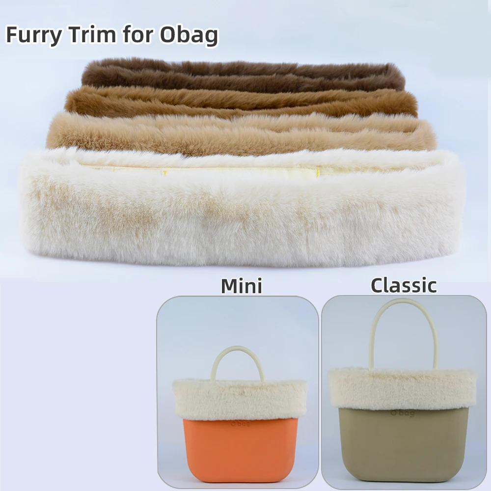 

Новинка, 1 шт., зимняя теплая плюшевая сумка с отделкой, пушистый меховой декоративный воротник для Obag, классическая мини-сумка из ЭВА, украшение «сделай сам», аксессуары