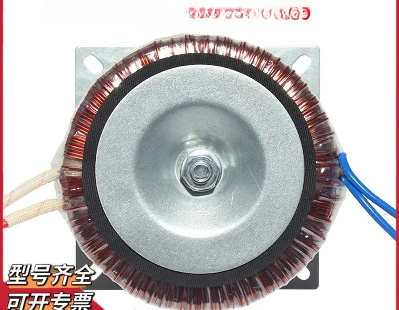 Transformador toroidal 86 controlador paso a paso con fuente de alimentación del transformador 200W 400W entrada 220V salida 50V