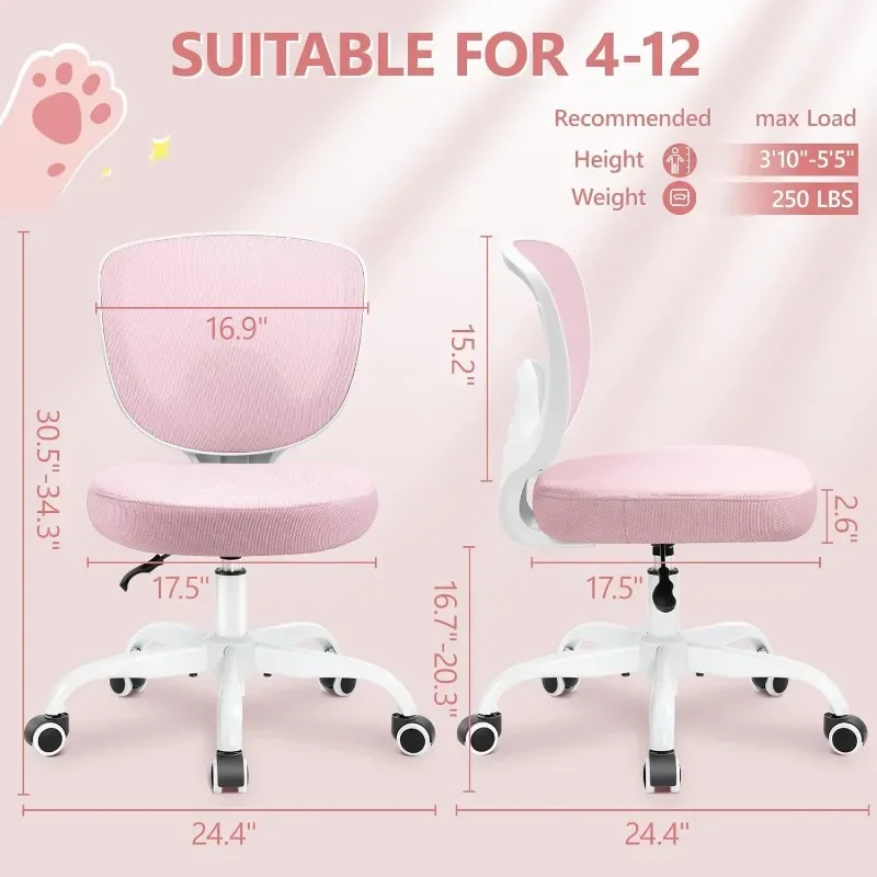 كرسي مكتب للأطفال من ez، كرسي كمبيوتر مريح لدراسة الأطفال قابل للتعديل، كرسي مكتب قابل للتنفس