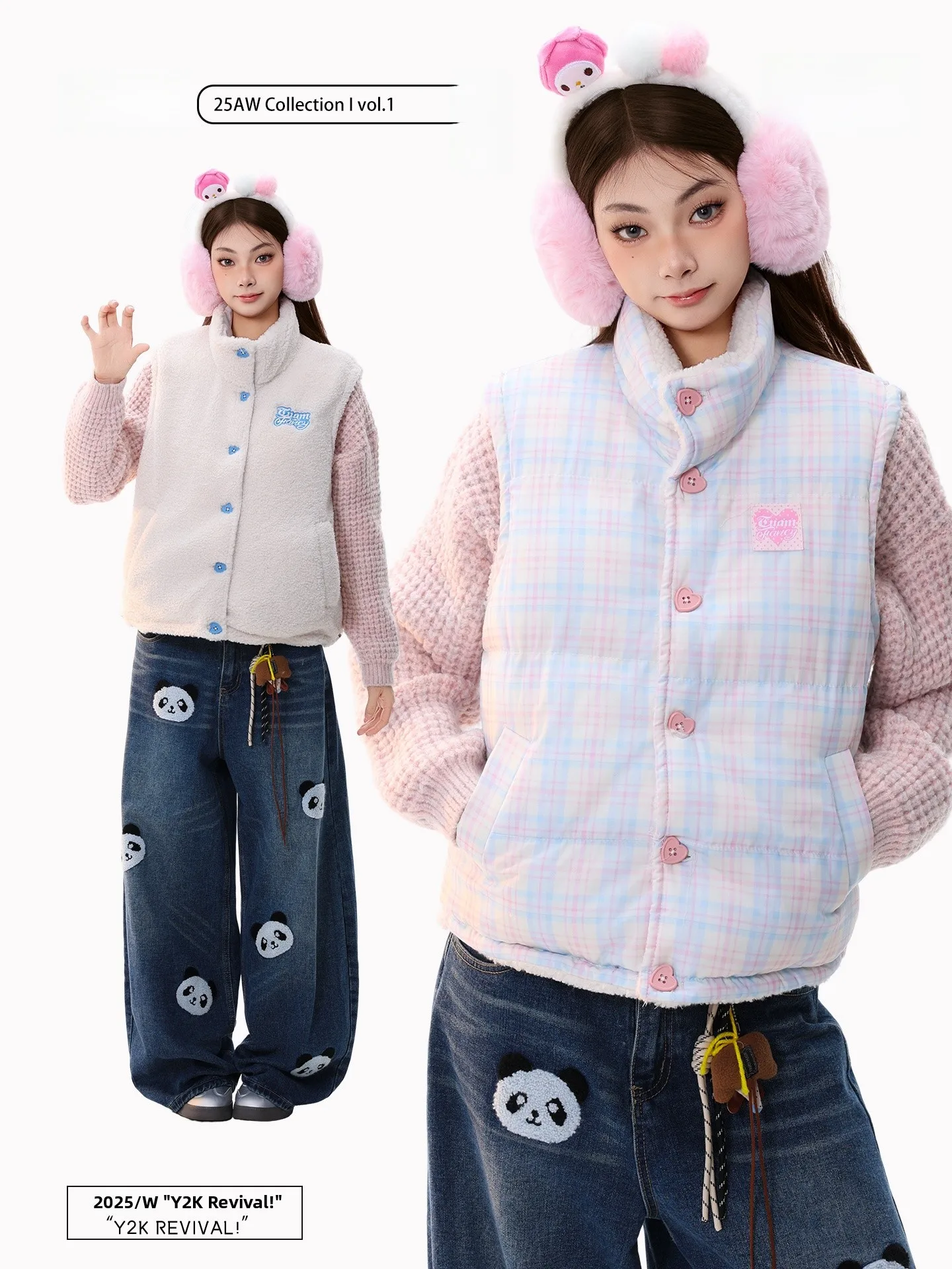 

PBB American Retro Plaid Stand Collar Layered Vest Women's Double-Sided Wear Lamb Velvet Soft Cotton Outerwear Jaet