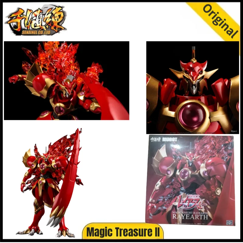 【H18CM】Figura de acción Sentinel RIOBOT Magic Knight Rayearth
