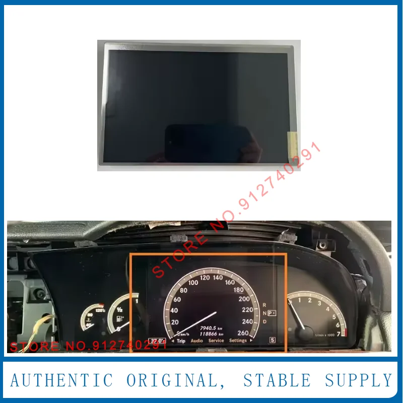 

LQ080Y5DG04 Оригинальный 8-дюймовый LQ080Y5DG04 TFT ЖК-экран для Mercedes W221 GPS-навигационная система Замена ЖК-дисплея
