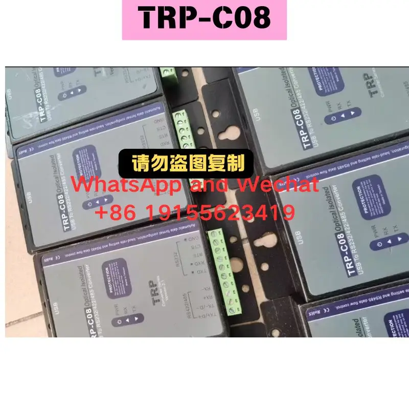 Used RS232 To 422/4…