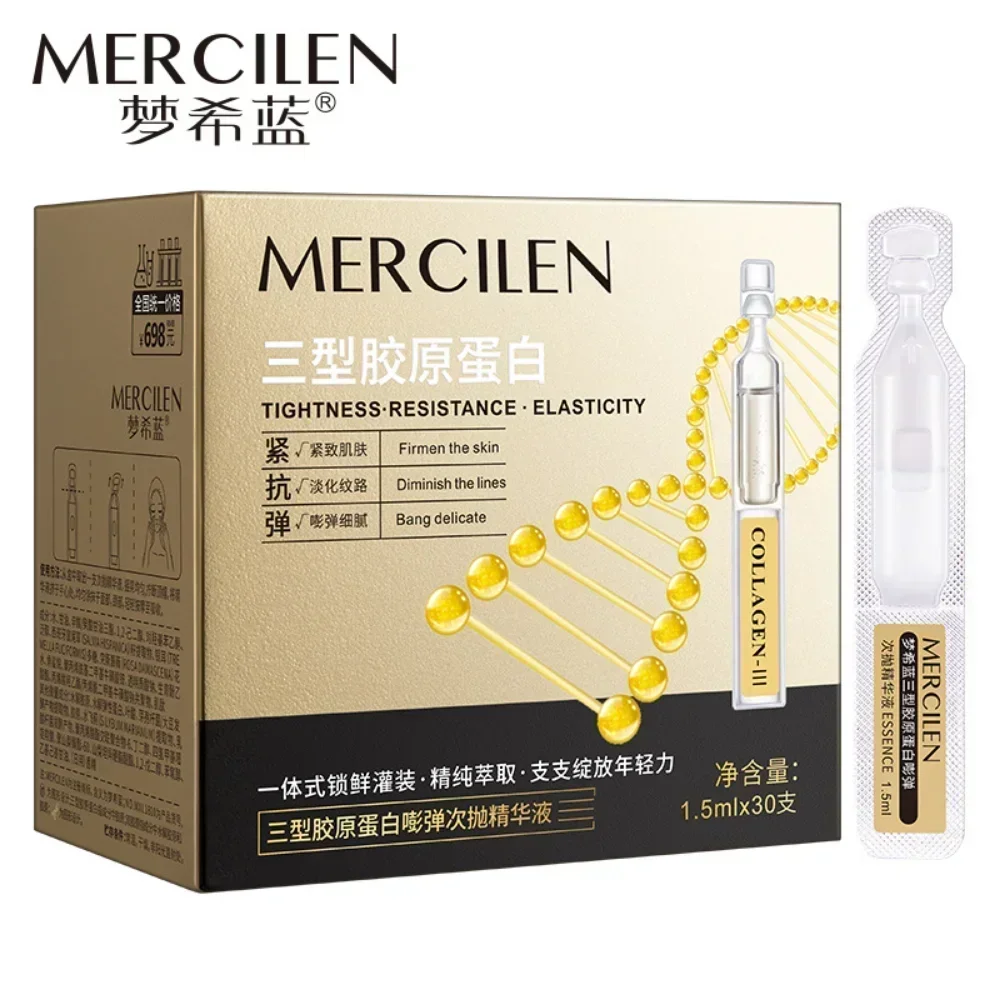 Type III Collagen Essence Moisturizing Fade Fine Line Tightness Firming Anti-Wrinkle Essence Anti-aging Smoothing Face Skin Care