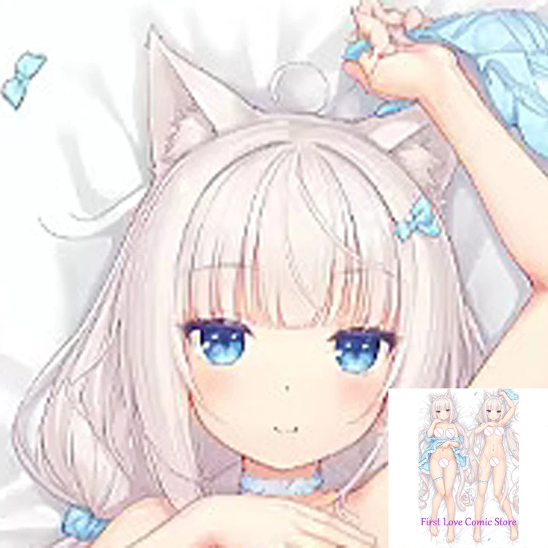 

Anime Vanilla Nekopara Dakimakura Pillow Case Otaku Waifu Bedding Hugging Body Throw 2-sided Print Pillow Cover