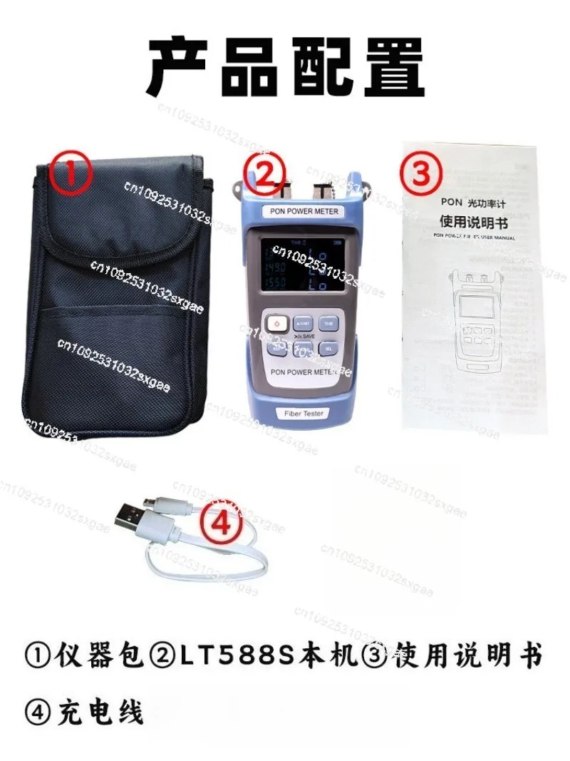 Optical splitter on-line tester for port inspection and verification of gigabit disassembling optical power meter
