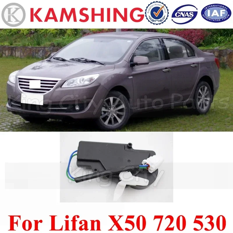 

CAPQX For Lifan X50 720 530 Door Lock Motor door Release Latch Actuator Car door lock block