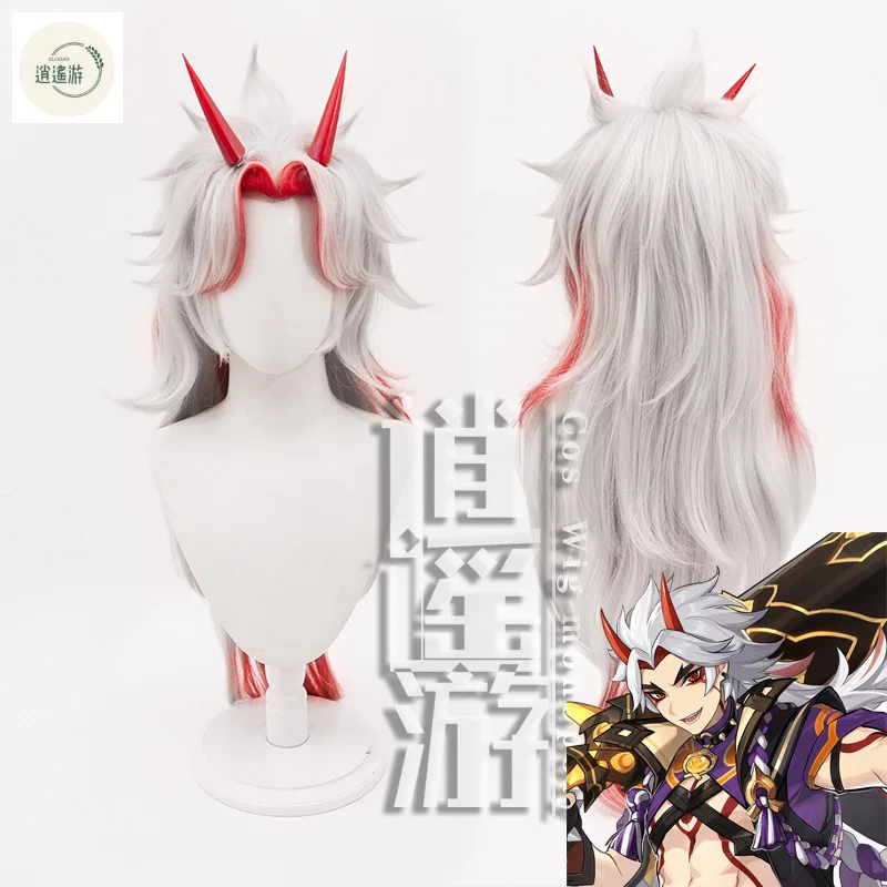 Genshin Impact Anime Cosplay Perucas e Chapéu de Peruca, Arataki, Branco, Vermelho, Resistente ao Calor, Cabelo Sintético, Jogo, Festa, 85cm