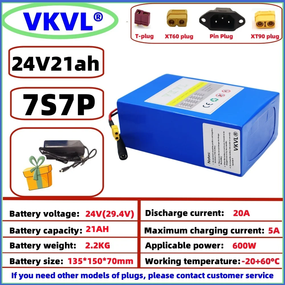 

Аккумулятор литий-ионный большой емкости 24v2, 1 Ач, 21000 мАч, 18650-7s7p29.4в, с зарядным устройством