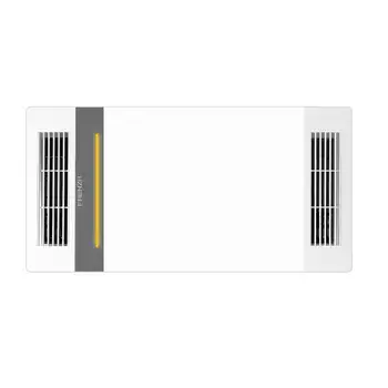 10 best sales 浴室の換気扇と照明 - №9