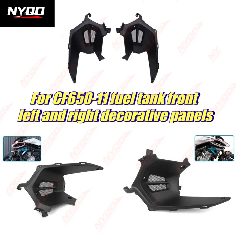 Motorcycle Radiator Fuel Tank Front Decorative Panel CF650-11 Plastic Decorative Cover Ventilation Cover Fit for 675NK