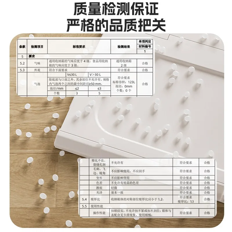 صندوق تخزين قابل للطي، خزانة ملابس سميكة ذات سعة كبيرة مقاومة للغبار، صندوق تشطيب للفراش في الخريف والشتاء #4