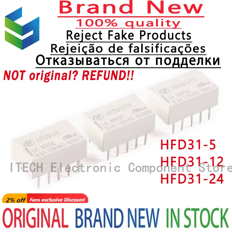 10PCS/Lot HFD31/24 HFD31/12 HFD31/5 DIP-10 HFD31-5 HFD31-12 HFD31-24