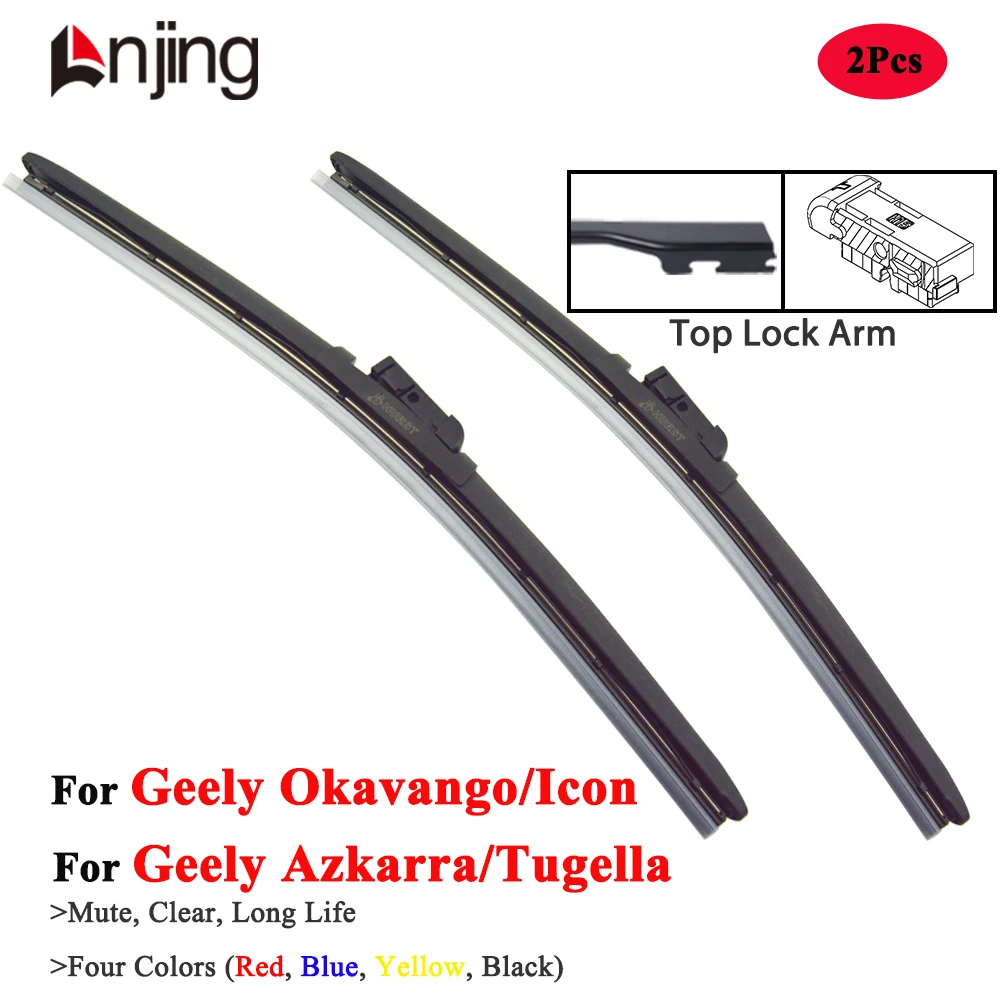 

LNJING Colorful Wiper Blades For Geely Azkarra Tugella Okavango Icon SUV 2019 2020 2021 2022 2023 2024 Car Exterior Accessories