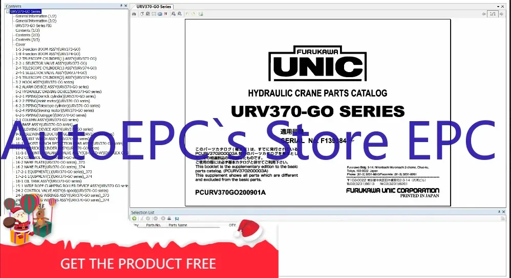 

AutoEPC Furukawa Unic OVS Over Sea Parts Catalog 2021