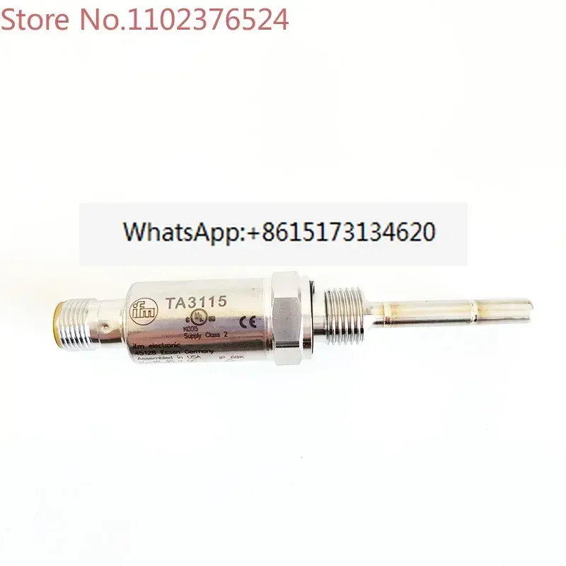 

IFM Yifu Gate TA3115 TA2105 TA2135 TA2115 TA2531 TA3155 TA3105 11