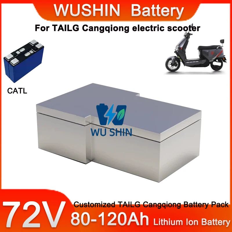 WUSHIN Customized TAILG 72V 80Ah 100Ah 120Ah Lithium E-bike Battery High Capacity Long Range for Electric Motorcycle Scooter