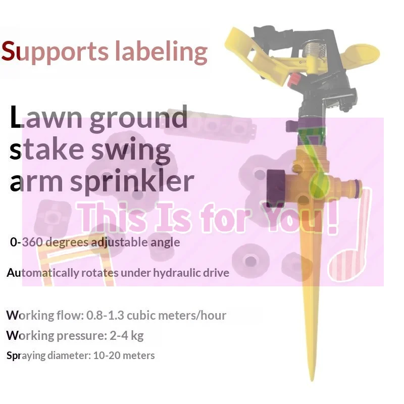 MAPlastic Ground Spike Impact Lawn Sprinkler 360 Degree Adjustable Auto Rotation For Garden Grass Farm Irrigation