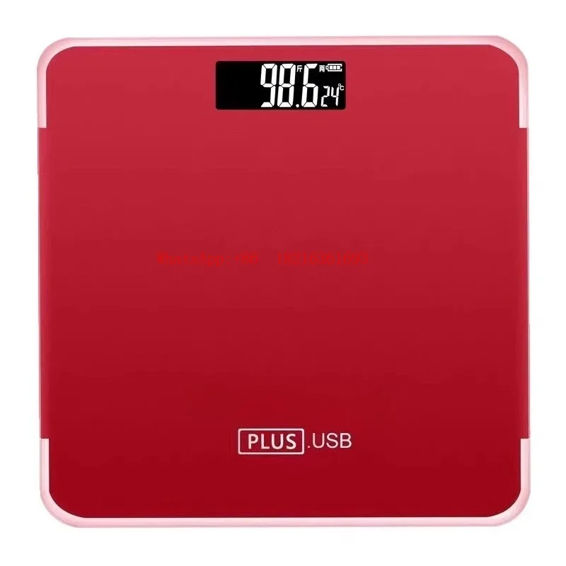 Store 4152 Human Body Electronic Scale Charging Family Accurate Weight Scale