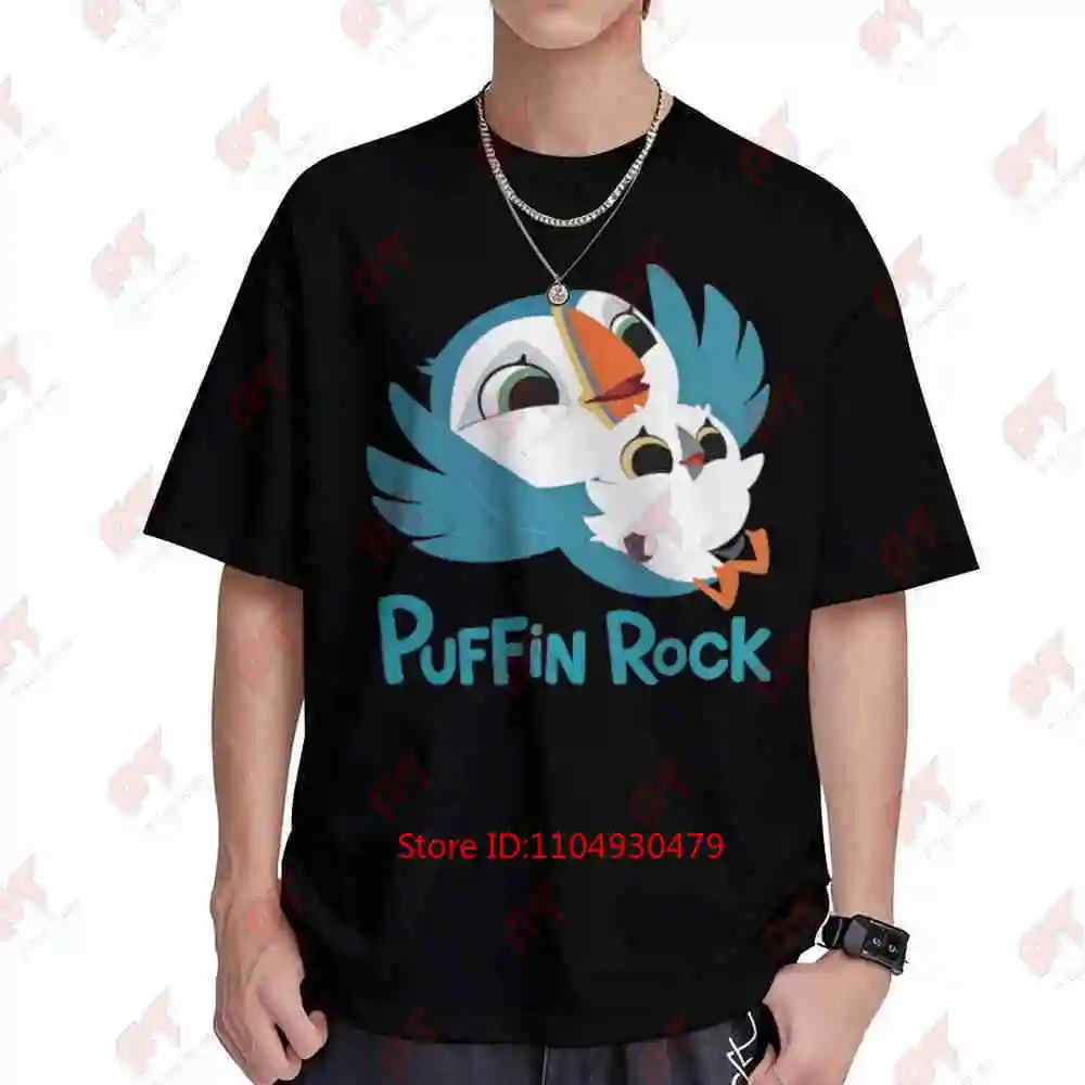 Puffin Rock Official Oona Baba Playtime Short Sleeve Tee 100% Cotton T-Shirt