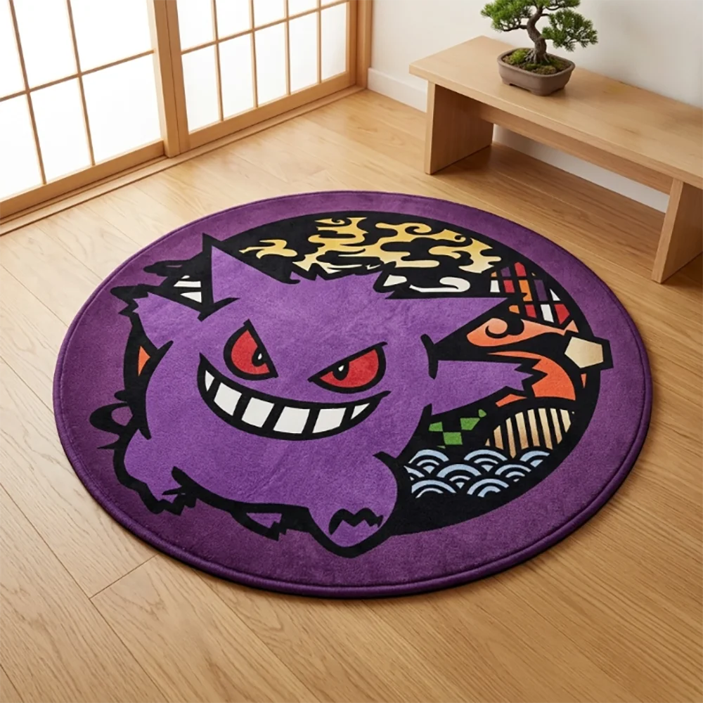 Tapis Anime Pokémon Gengar, Ar - Gaming Accessories For Bedroom avis et prix