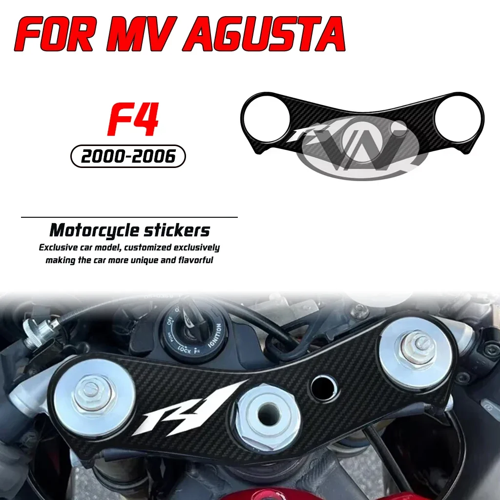 

Для MV Agusta F4 2000-2006 мотоциклетные наклейки 3D внешний вид из углеродного волокна три хомута защитник набор наклеек