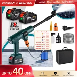 Yofidra 200Bar Pistola ad acqua elettrica senza spazzole Ugelli 6 in 1 Pulizia auto Irrigazione da giardino Vestito per Pistola a spruzzo a batteria Makita 18V