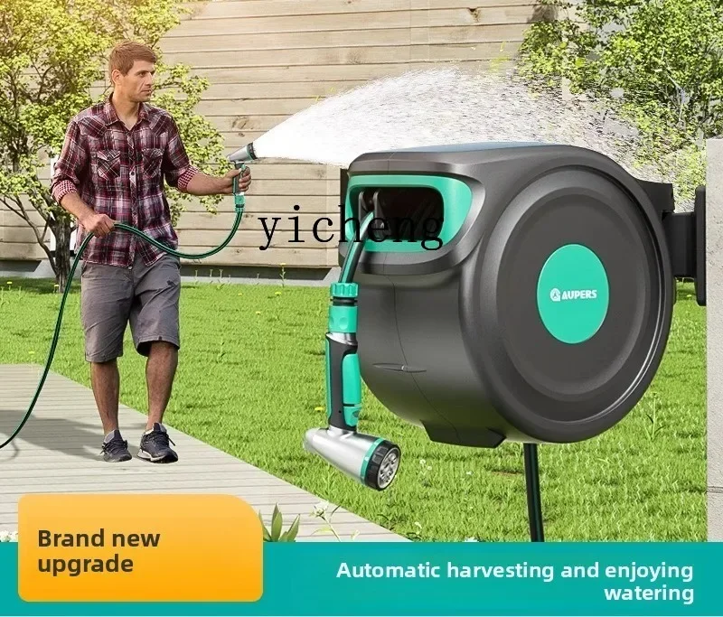 TQH automatic telescopic recycling water pipe car garden  wash flower watering water gun artifact water pipe reel storage rack