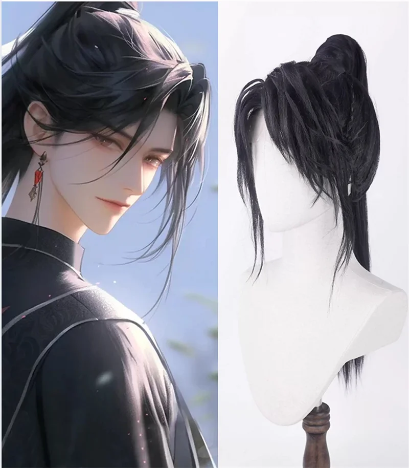 Scumbag System Already Styled Cos Wig Luobinghe Long Black Cosplay Wigs Cos Props Set for Kids Gift