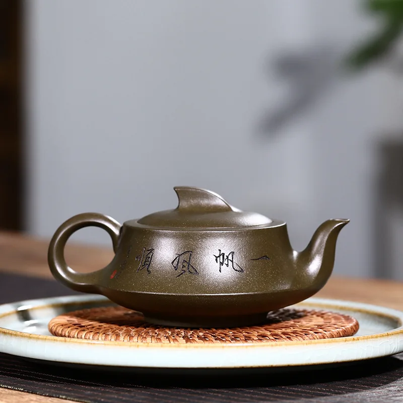 Dropshipping Handmade Yixing Pure Purple Clay Teapot With Engraved Designs High-End Tea Set Symbolizing Smooth Sailing