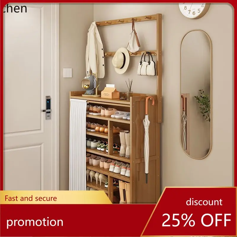 HXL Coat Rack Shoe Cabinet 2-in-1 Multi-layer Shoe Rack Reinforced Entrance Dustproof Storage