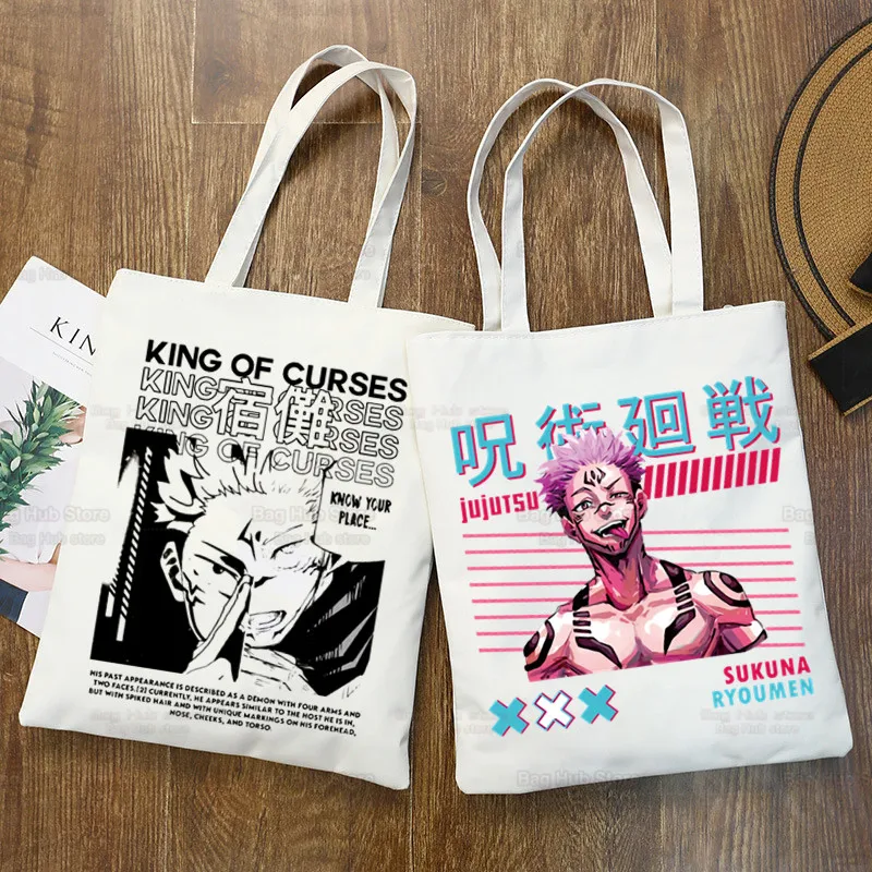 Jujutsu Kaisen Anime Bolsa, Sukuna Ryomen Mercearia Shopping Bag, Tecido Tote de juta, Tote personalizado