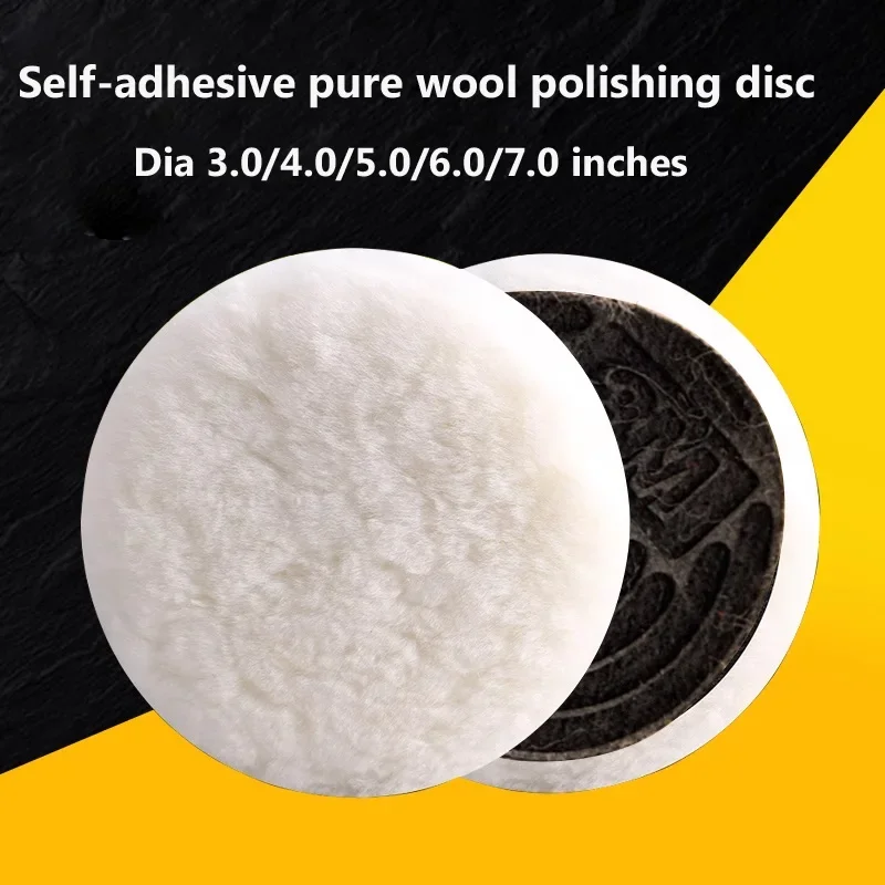 1PCS Self-adhesive pure wool polishing disc 3/4/5/6/7 inches Cotton ball polishing disc for car mirror polishing wool wheel