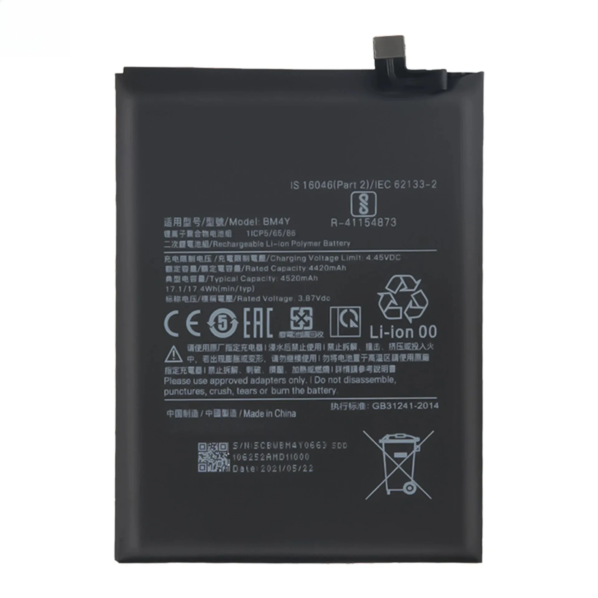 Brand New BM4Y 4520mAh 4.45V Mobile Phone Batteries for Xiaomi Poco F3 for Redmi K40 Pro K40pro 11x Pro 11i Replacement Battery