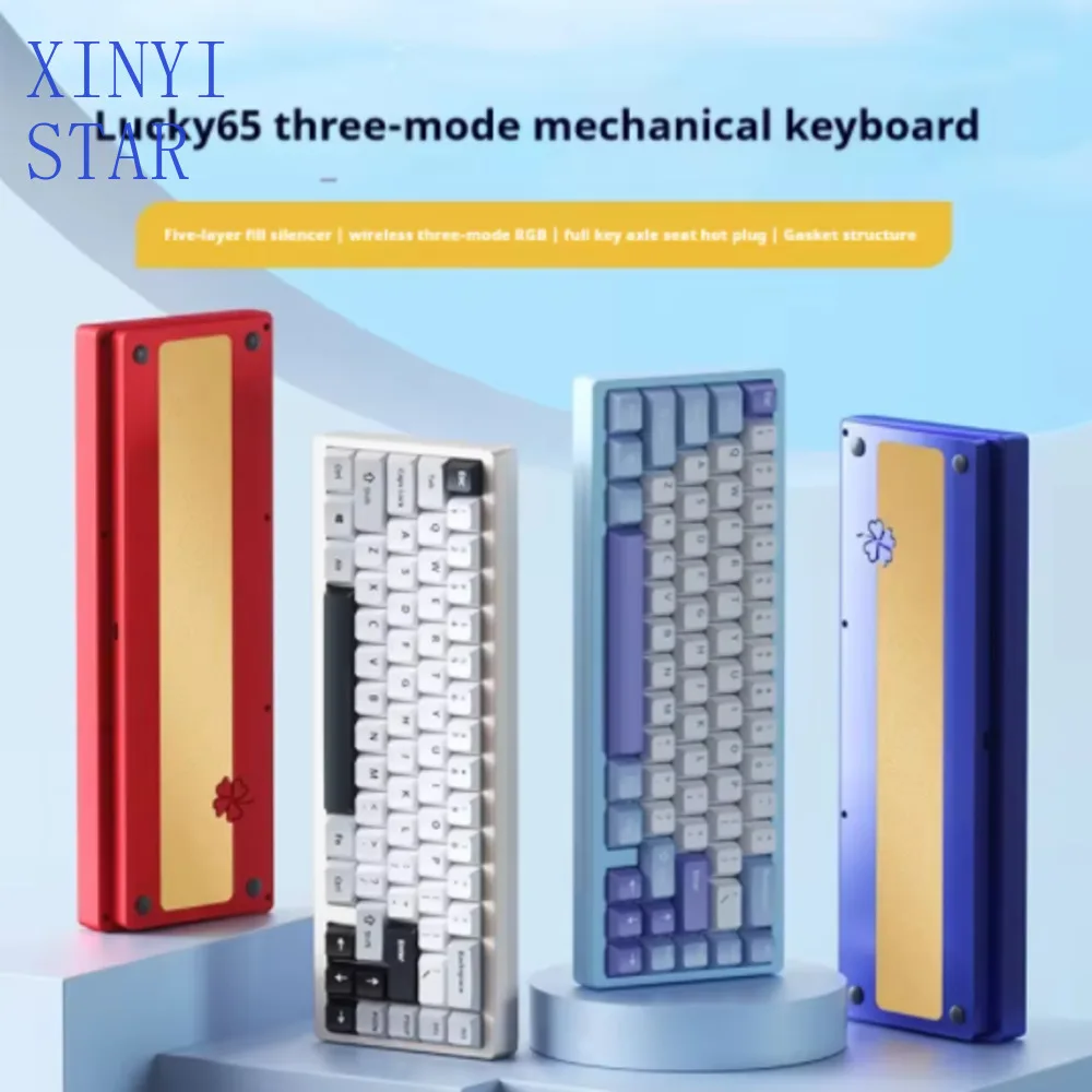 65 mechanical keyboard aluminum alloy wireless the third mock examination Rgb heat exchange gasket 65% 66 keys