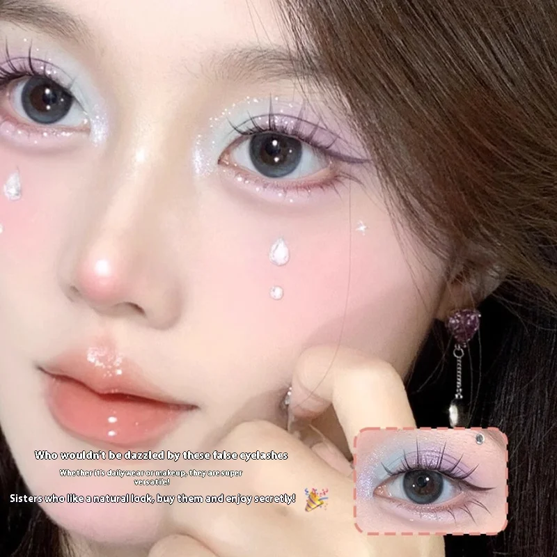 Thumbnail 2 - #62 False Eyelash Removers Comparison Guide