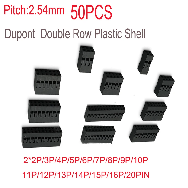 50PCS 2.54mm Dupont  Double Row Plastic Shell 2x2P/2x3/2x4//2x6-2x20P Dupont Connector/Cable Case /Plug Jump Wire  Housing